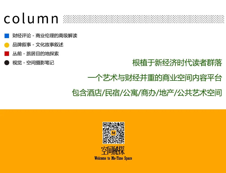 概念转变的过程及因素_生活方式变化产生的新概念_概念转变的例子